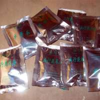 定州康宝牛蒡茶，种植加工一体化，信誉求发展