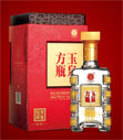 玉泉方瓶是五年