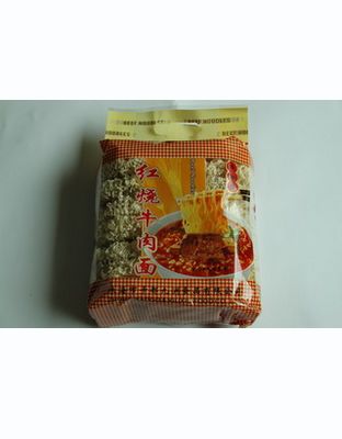 红烧牛肉面
