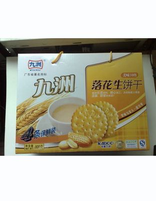 落花生饼干