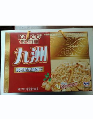 韩式花生酥饼干