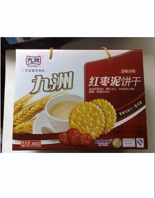 红枣泥饼干