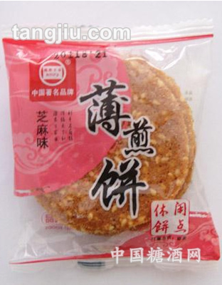 薄煎饼干