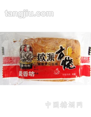 醇香烧花生味