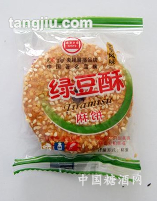 绿豆酥
