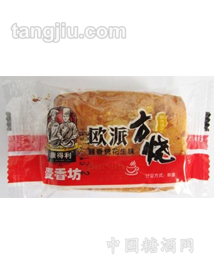 欧派古烧饼干