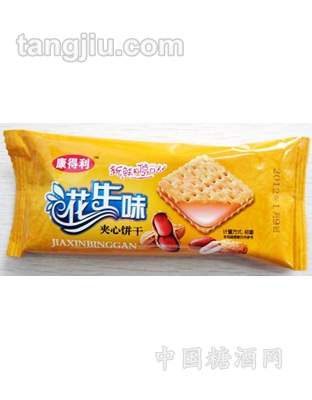花生味夹心饼干