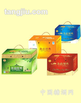 食尚经典