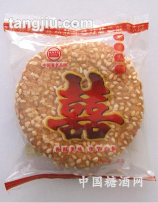 囍饼