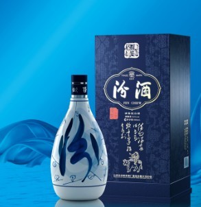 山西汾酒
