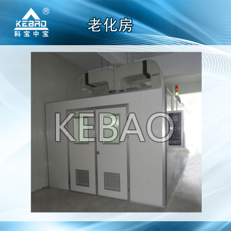 KEBAO/科宝老化房|价格|详细信息