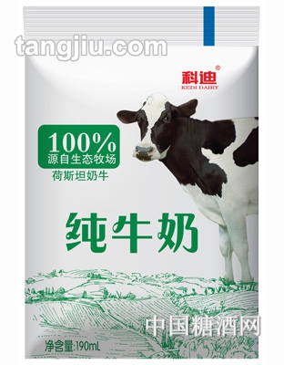科迪纯牛奶190ml