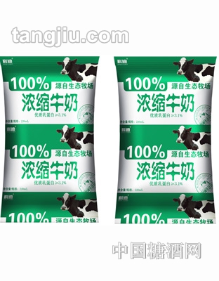 科迪浓缩牛奶220ml