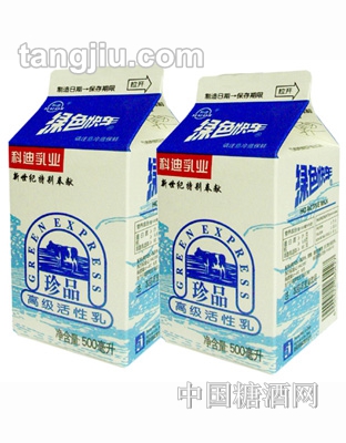 科迪绿色快车珍品活性乳