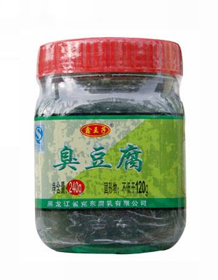 鑫王子青方