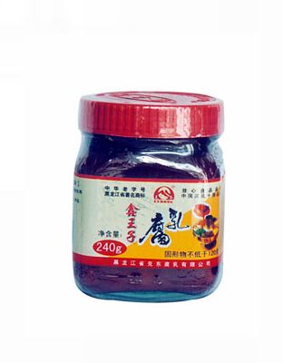 鑫王子腐乳