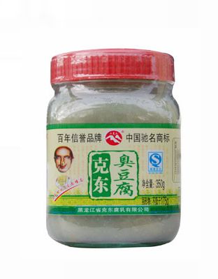 7号方瓶青方