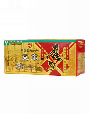 旅行2号腐乳