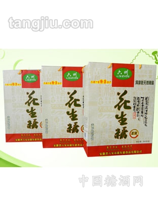 精品礼盒装