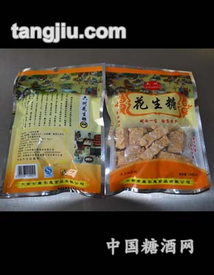 125g袋装花生糖