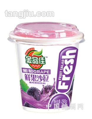 葡萄果粒饮料