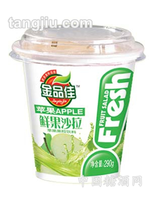 苹果果粒饮料