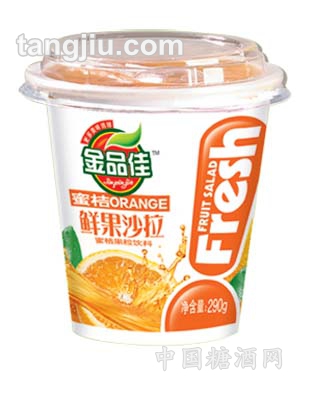 蜜桔果粒饮料