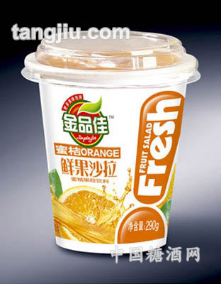 鲜果沙拉-蜜橘