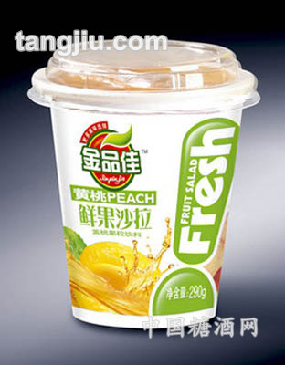 鲜果沙拉-黄桃