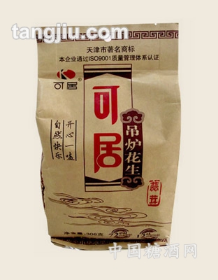 吊炉花生（蒜茸）