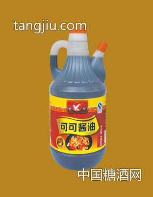 可可酱油
