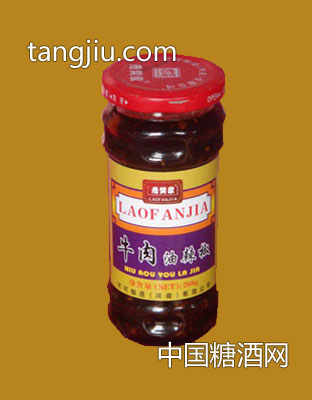 牛肉油辣椒（瓶装）