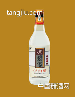 9度白醋（瓶装）