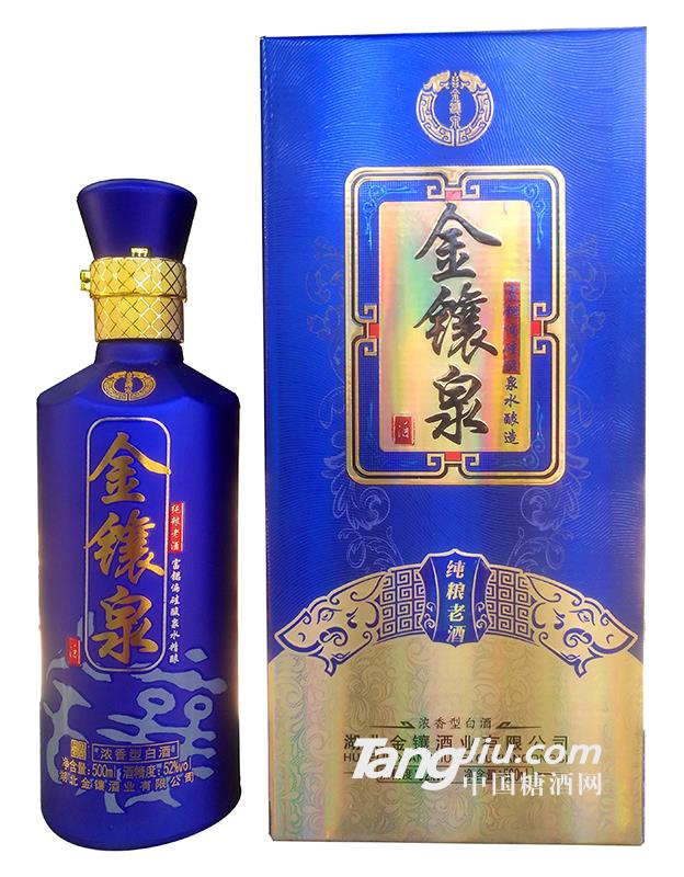 52度浓香型白酒金镶泉（富锶偏硅酸泉水精酿）