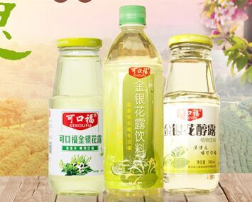 供应金银花露饮料