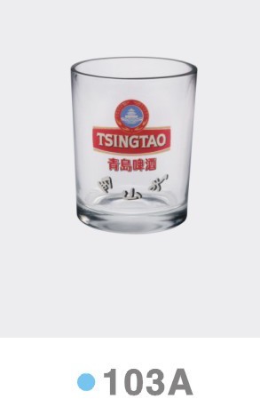 供应广告啤酒杯