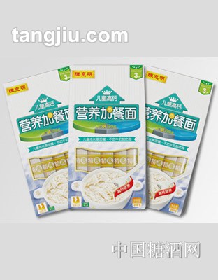 儿童高钙营养加餐面350g