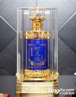 柯尼达20年天尊52度（蓝色盒）500ml