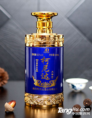 柯尼达20年天尊52度（蓝瓶）500ml