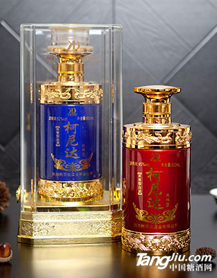 柯尼达20年天尊、天运酒（盒装）