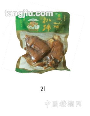 肯基亚餐桌食品扒蹄