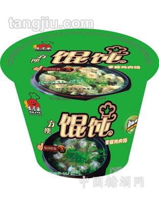馄饨香菇鸡肉馅