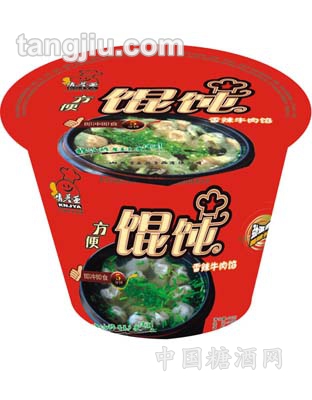 馄饨香辣牛肉馅
