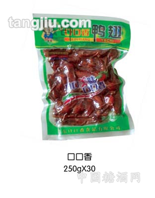 肯基亚口口香鸭翅250g