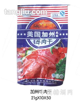 美国加州素牛肉干21g