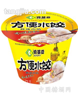 鲜猪肉馅水饺105g