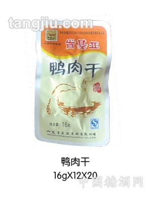 肯基亚鸭肉干16g