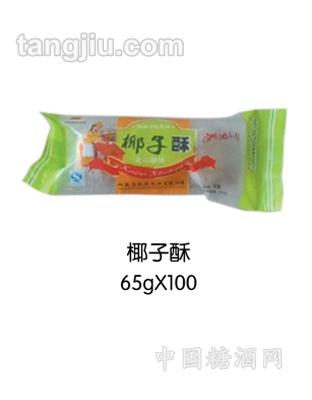 肯基亚椰子酥65g