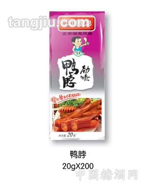 肯基亚劲爆鸭脖20g