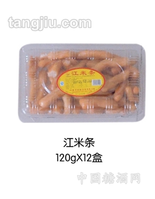 江米条120g